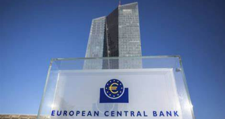 El BCE cumple con las expectativas del mercado y baja los tipos de interés en 25 puntos básicos