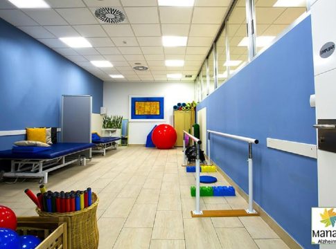 centro de día centro de día