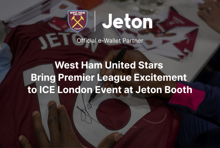 Jeton y las estrellas del West Ham United traen la emoción de la Premier League 1