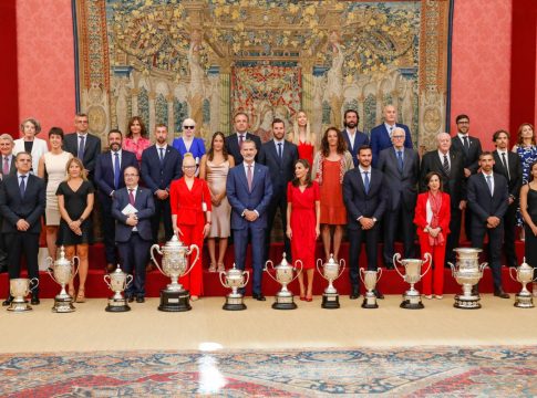 Premios Nacionales del Deporte Premios Nacionales del Deporte