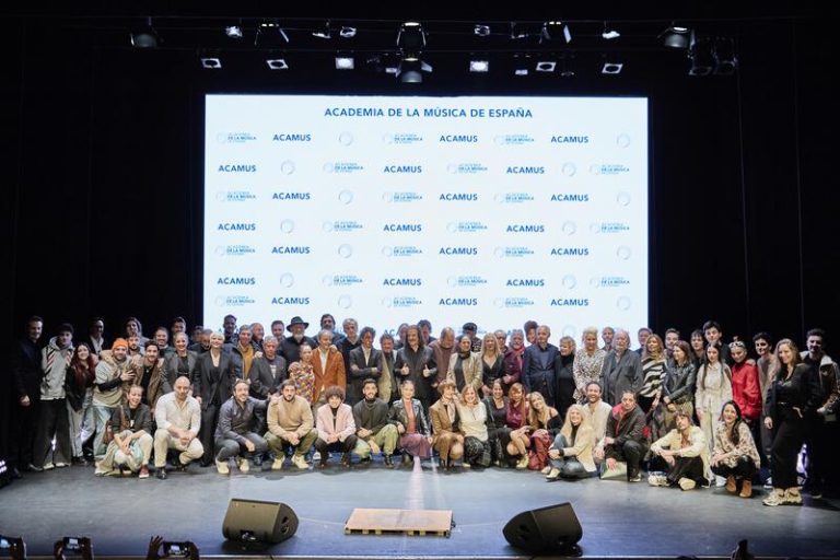 La Academia de la Música de España celebrará su primera edición de premios el 10 de junio en Madrid La Academia de la Música de España celebrará su primera edición de premios el 10 de junio en Madrid