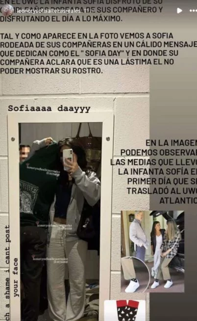 Escándalo en la Casa Real con la última fiesta de la infanta Sofía, destapada en Alemania