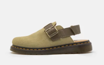 8 zuecos de Mango, Birckenstock y Dr. Martens para ir elegante y cómoda a todas partes 3 8 zuecos de Mango, Birckenstock y Dr. Martens para ir elegante y cómoda a todas partes