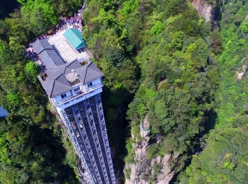 elevador Así es el elevador más aterrador del mundo