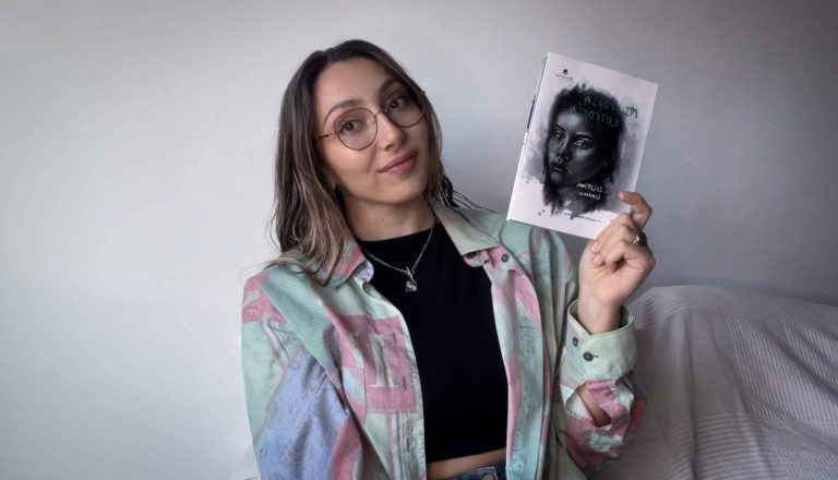 La obra ‘Mi Propia Entropía’ es un viaje de luces y sombras, perfecto para encontrar la paz de los grises