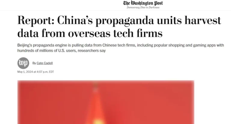 China podría estar utilizando empresas tecnológicas para recolectar datos de usuarios en el extranjero