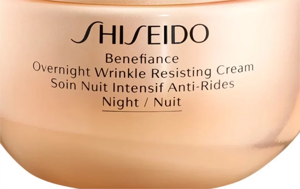 La Semana de Internet llega a El Corte Inglés: descuentos de hasta 35% en las mejores marcas de cosmética 1 Crema anti-arrugas de noche Benefiance Overnight Wrinkle Resisting Cream 50 ml Shiseido
