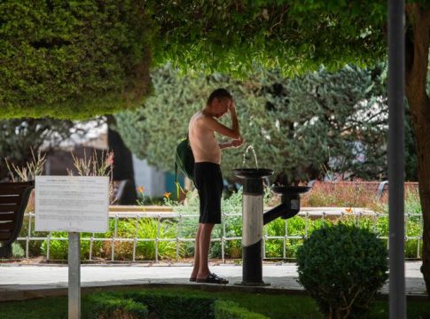 El tiempo: 9 provincias en riesgo por calor y altas temperaturas este jueves 6 de junio El tiempo: 9 provincias en riesgo por calor y altas temperaturas este jueves 6 de junio
