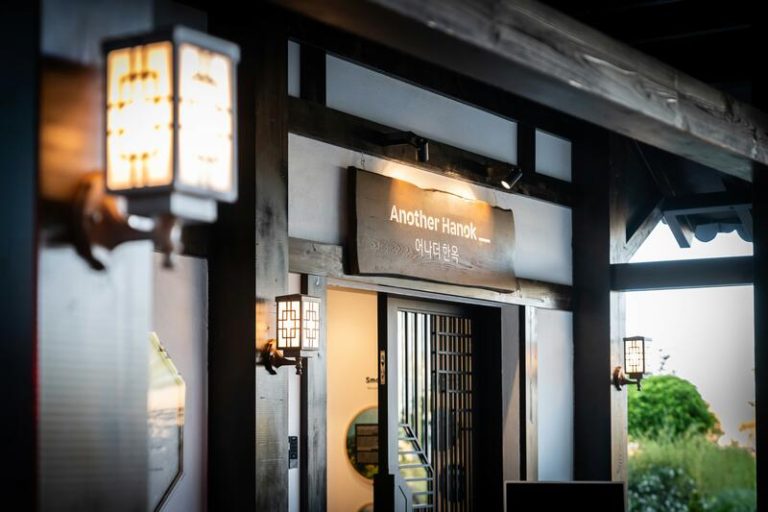 LG inaugura su nuevo hogar 'Hanok House' y apuesta al movimiento Smart Green