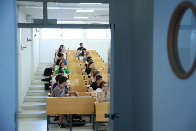 La flexibilidad de la EBAU provoca una 