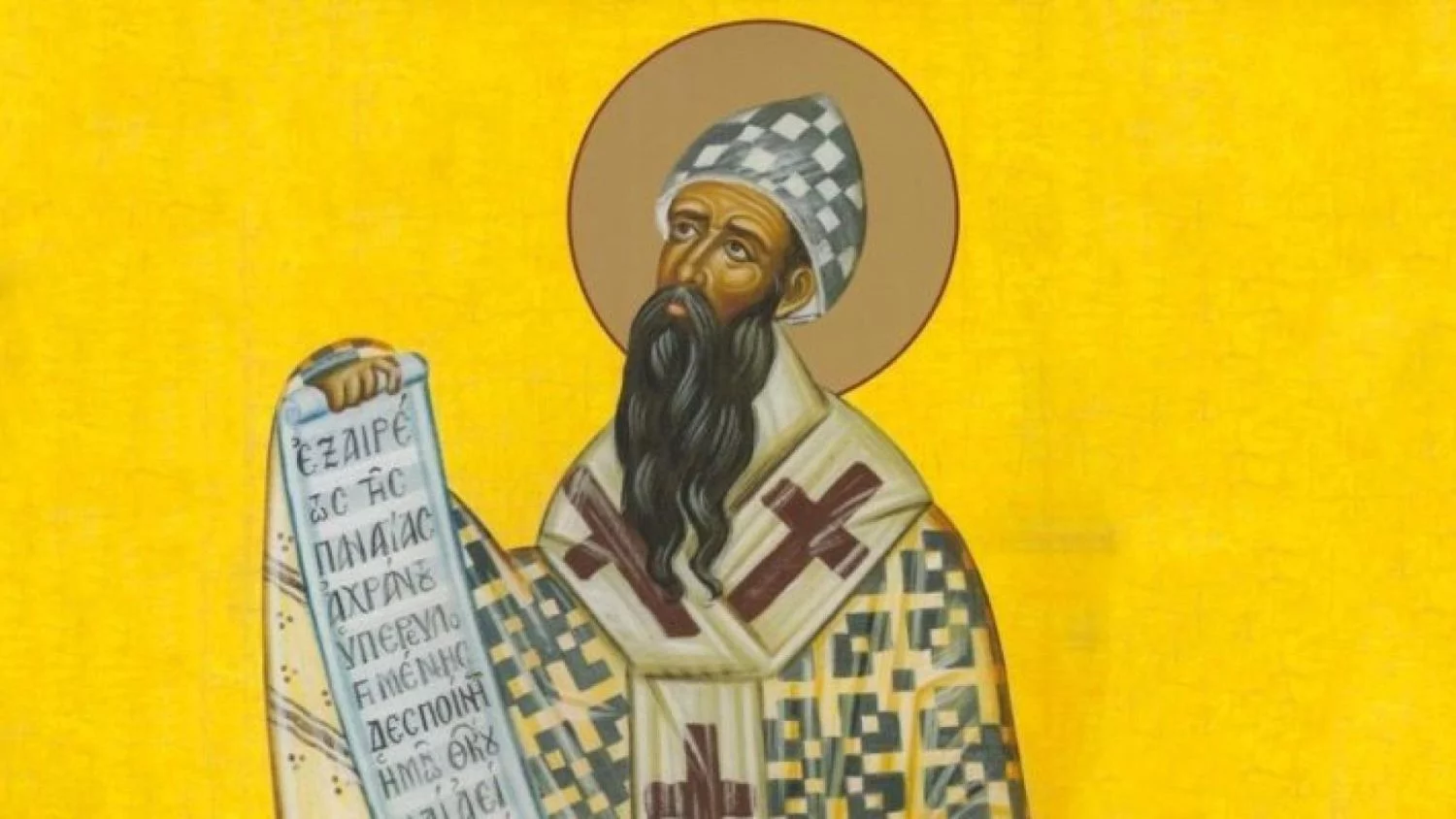 San Cirilo de Alejandría. Santoral del 27 de junio de 2024 1 Escritos y legado teológico