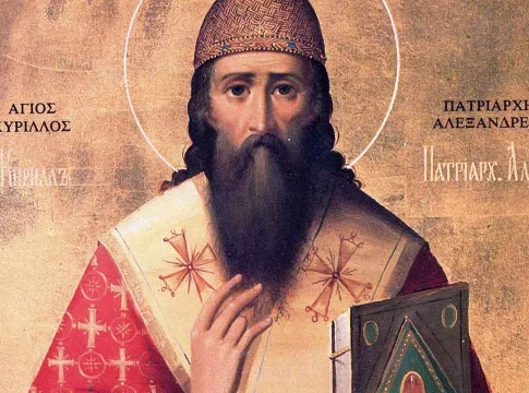 San Cirilo de Alejandría 2 San Cirilo de Alejandría