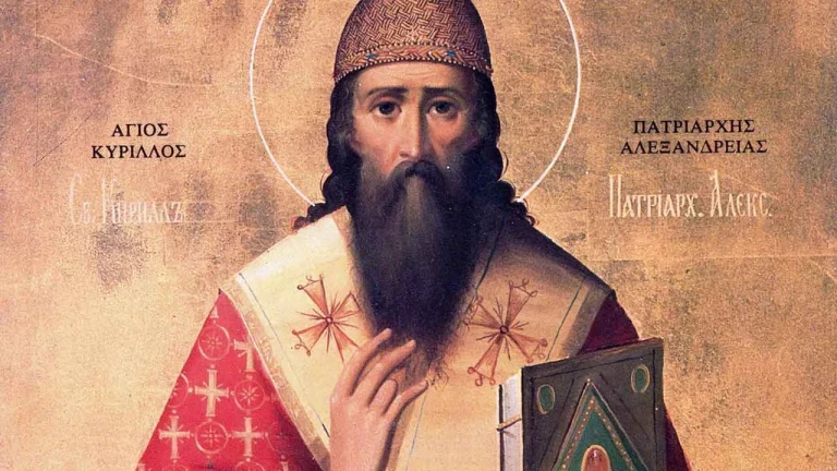 San Cirilo de Alejandría. Santoral del 27 de junio de 2024