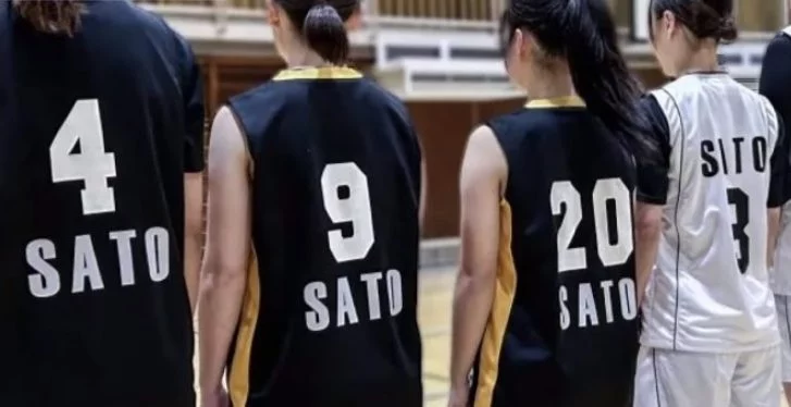 Todos los japoneses van a tener el mismo apellido en el futuro, pero tiene una explicación