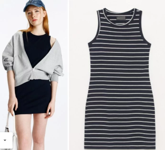 Luce cuerpazo con este vestido básico de Lefties por menos de 6 euros