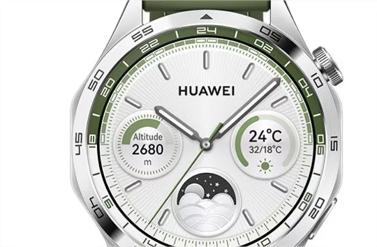 Complementa tus looks con los relojes Neckmarine con un 40% de descuento en El Corte Inglés 7 reloj huawei