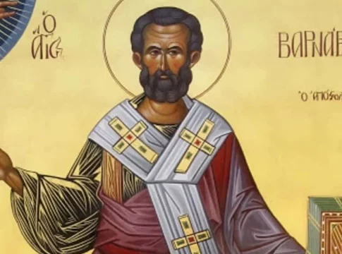 San Bernabé y Santa Alicia. Santoral del 11 de junio en España San Bernabé y Santa Alicia. Santoral del 11 de junio en España