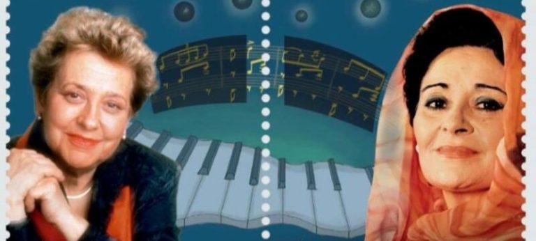 Correos dedica sellos a las artistas Alicia de Larrocha y Victoria de los Ángeles