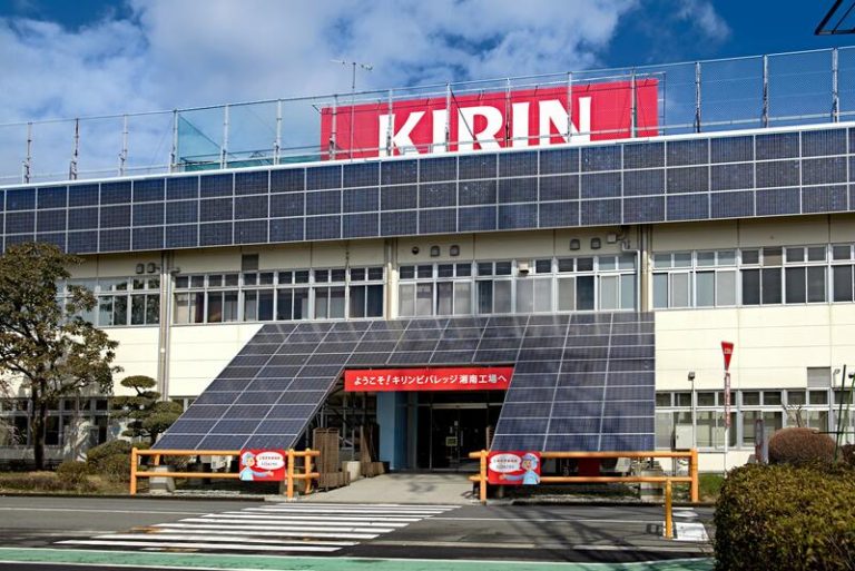 El gigante japonés Kirin amplía el plazo de su oferta para hacerse con el 66% de la firma cosmética FANCL