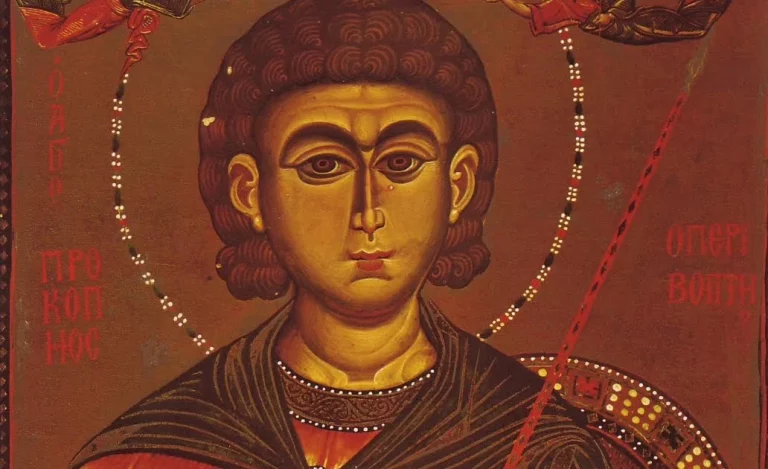 San Procopio. Santoral del 8 de julio de 2024