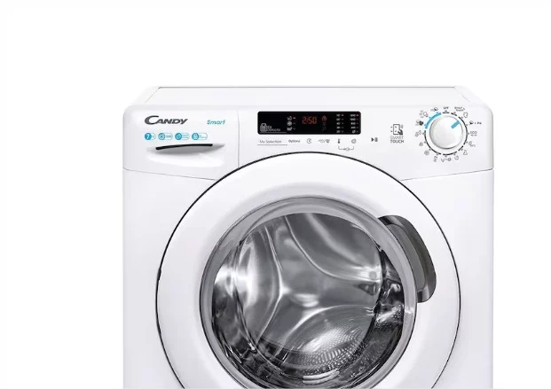 Fuera olores en la ropa con las lavadoras de El Corte Inglés a precios rebajadísimos 1 cany