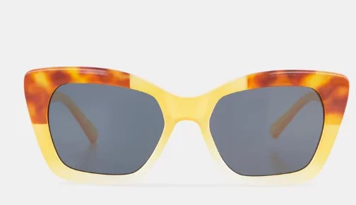 Que el sol no te impida ver con las gafas de sol con hasta un 40 % de descuento en El Corte Inglés 2 gafas 2