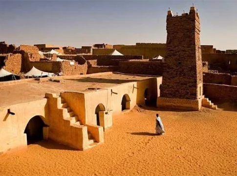 Mauritania, país de África. Mauritania, país de África.