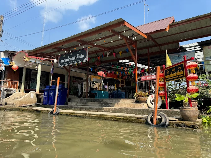 Mercado flotante de Bangkok, favorito entre los turistas de Tailandia.