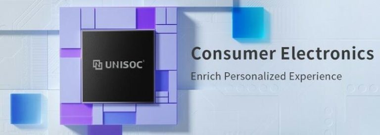 Unisoc presenta su primer chip de seguridad con arquitectura abierta