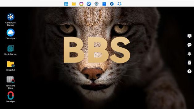 TerraMaster lanza BBS solución integrada de copia de seguridad y protección de datos empresariales 1 BBS3