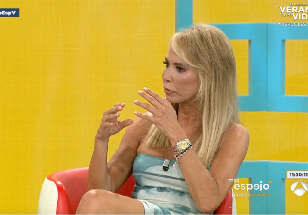 'Espejo Público' tacha de "asqueroso" lo que se ha visto en una fiesta de Rosalía