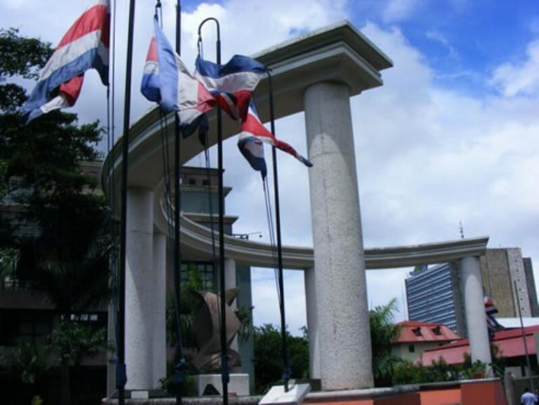Moody's eleva la calificación de crédito de Costa Rica a 'Ba3' con panorama positivo