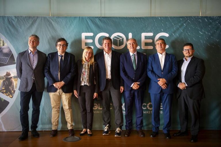 ECOLEC, plataforma para la gestión de residuos, lanza ECOLEC Envases, sistema de reciclaje para envases