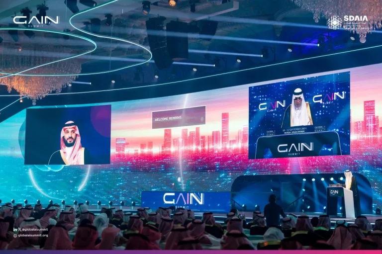 Culmina la Cumbre Global de Inteligencia Artificial (GAIN) 2024 en Riad con una asistencia de más de 32.000 delegados