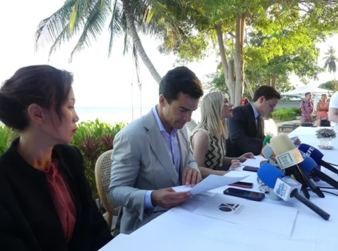 Ana Rosa Quintana