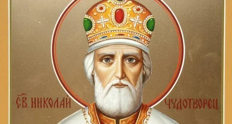 San Nicolás: Santoral del 6 de diciembre del 2024