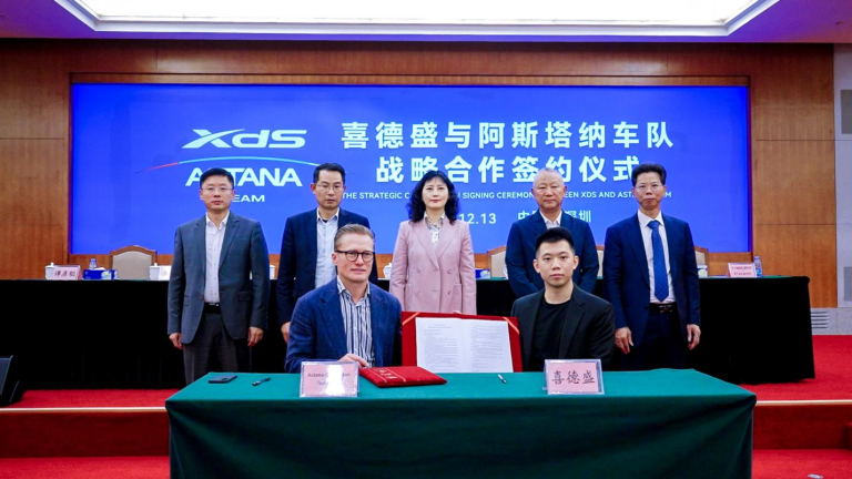 XDS anuncia una importante inversión en el equipo UCI Astana, impulsando su expansión global