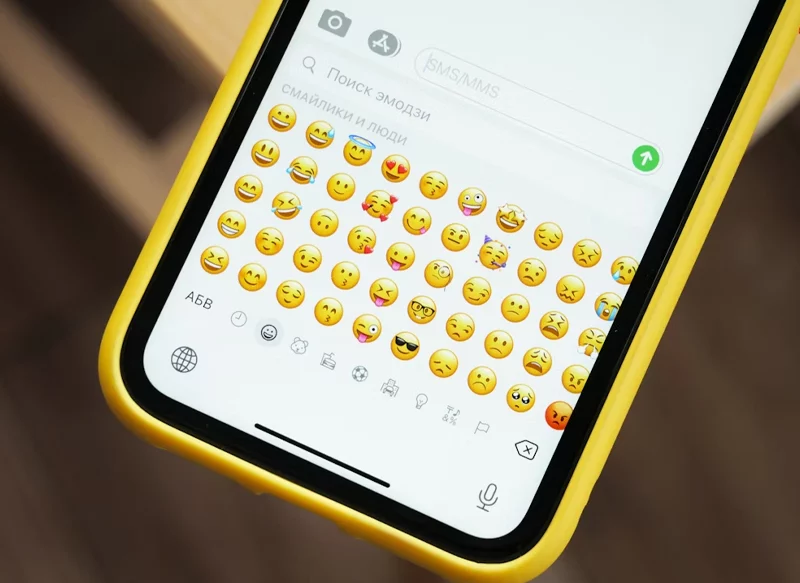 Los 11 emojis del teclado del móvil para detectar que una persona ya no es tan joven