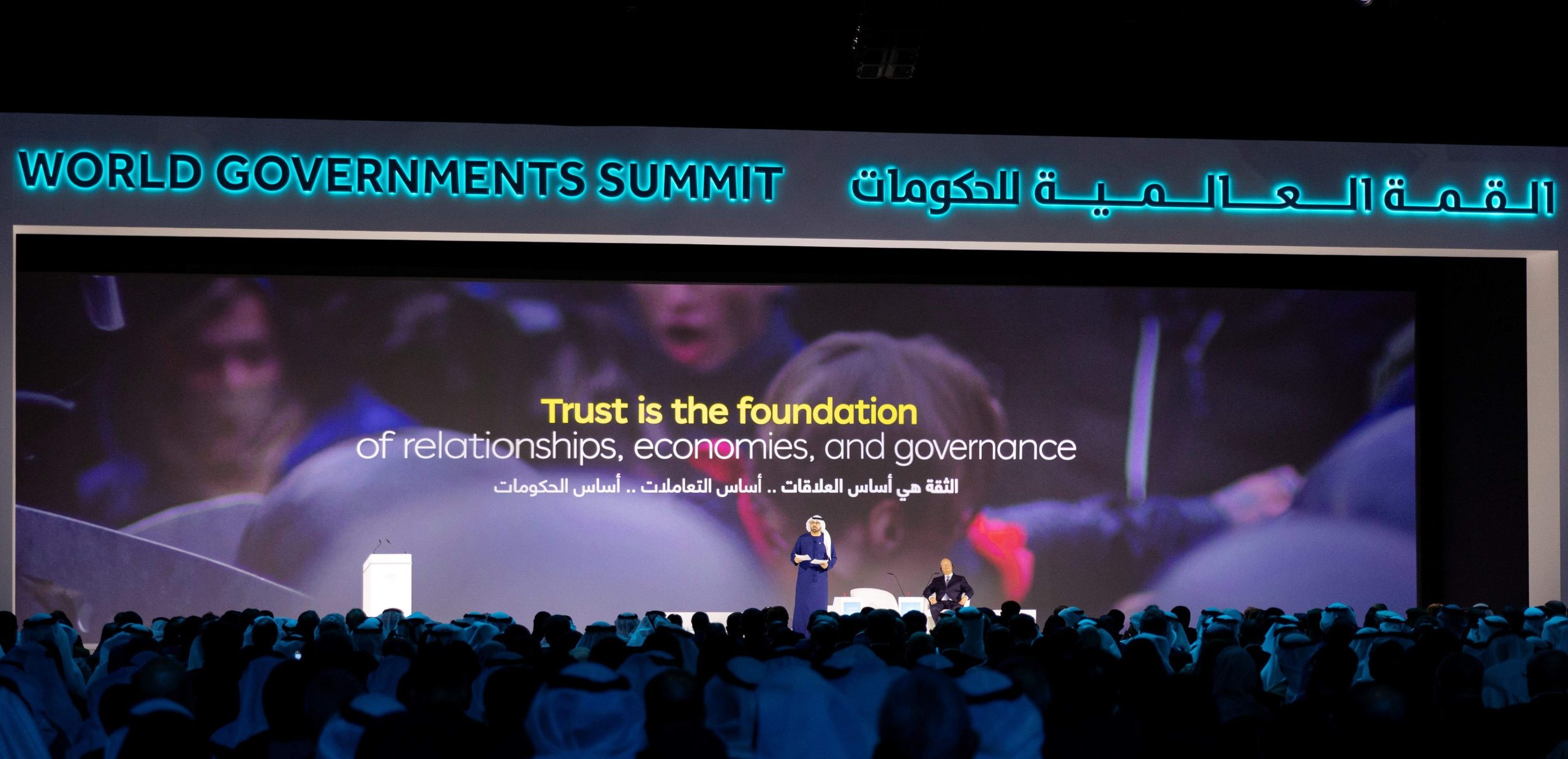 H.E. Mohammad Abdullah Al Gergawi UAE Minister of Cabinet Affairs and Chairman of the World Governments Summit at Opening remarks 1 scaled