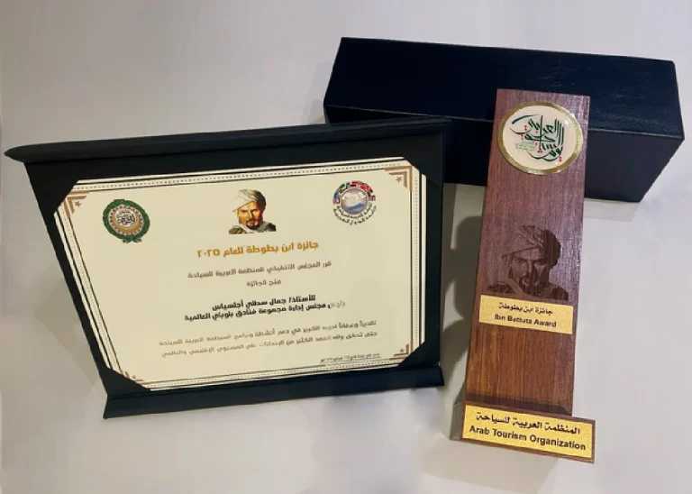 Empresario Jamal Satli Iglesias recibe el Premio Ibn Batuta 2025, otorgado por la Liga Árabe