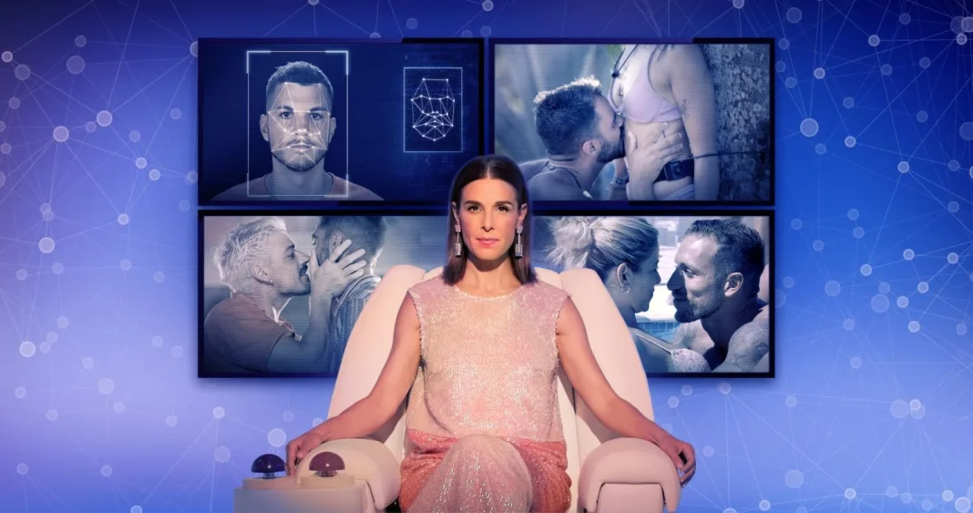 Falso amor (Netflix)