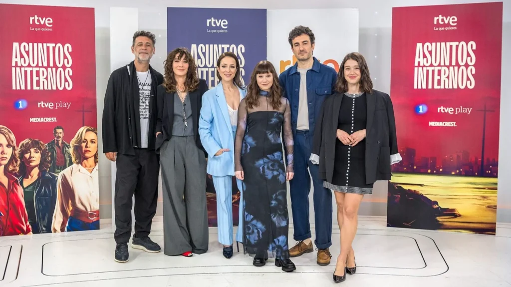 El nuevo hogar de la serie ‘Asuntos internos’ 