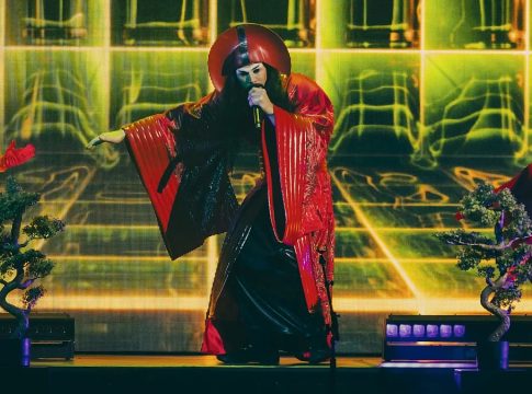 Empire of the sun Empire of the sun