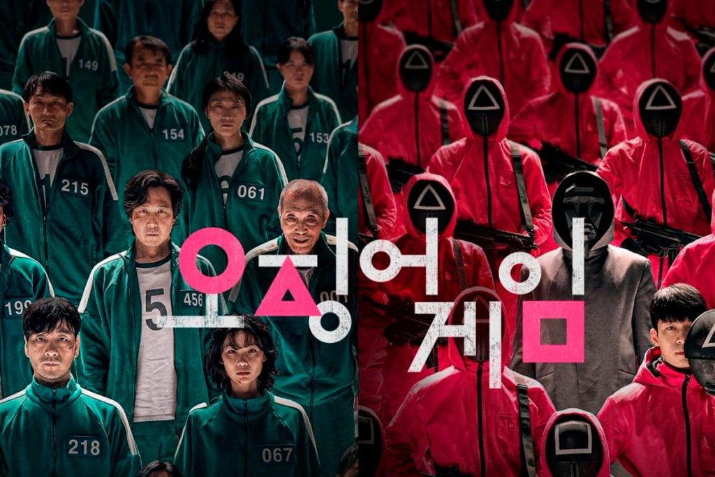 EXPANSIÓN DEL UNIVERSO DE 'EL JUEGO DEL CALAMAR'