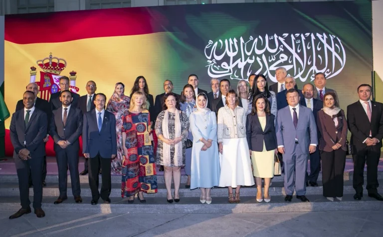 La embajadora de Arabia Saudí en España destaca los fuertes lazos con el país