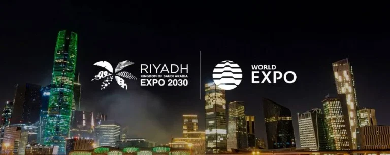 Arabia Saudí toma el relevo de Osaka y avanza en la preparación de la Expo 2030 en Riad
