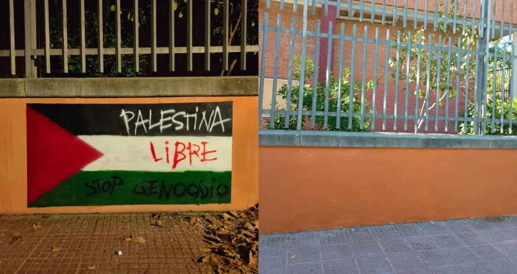 La táctica vecinal de pintar banderas de Palestina sobre desperfectos pone en evidencia a los ayuntamientos: "Arreglado en 24 horas" 2 Antes y después de la eliminación de una bandera de Palestina en una pared de Madrid
