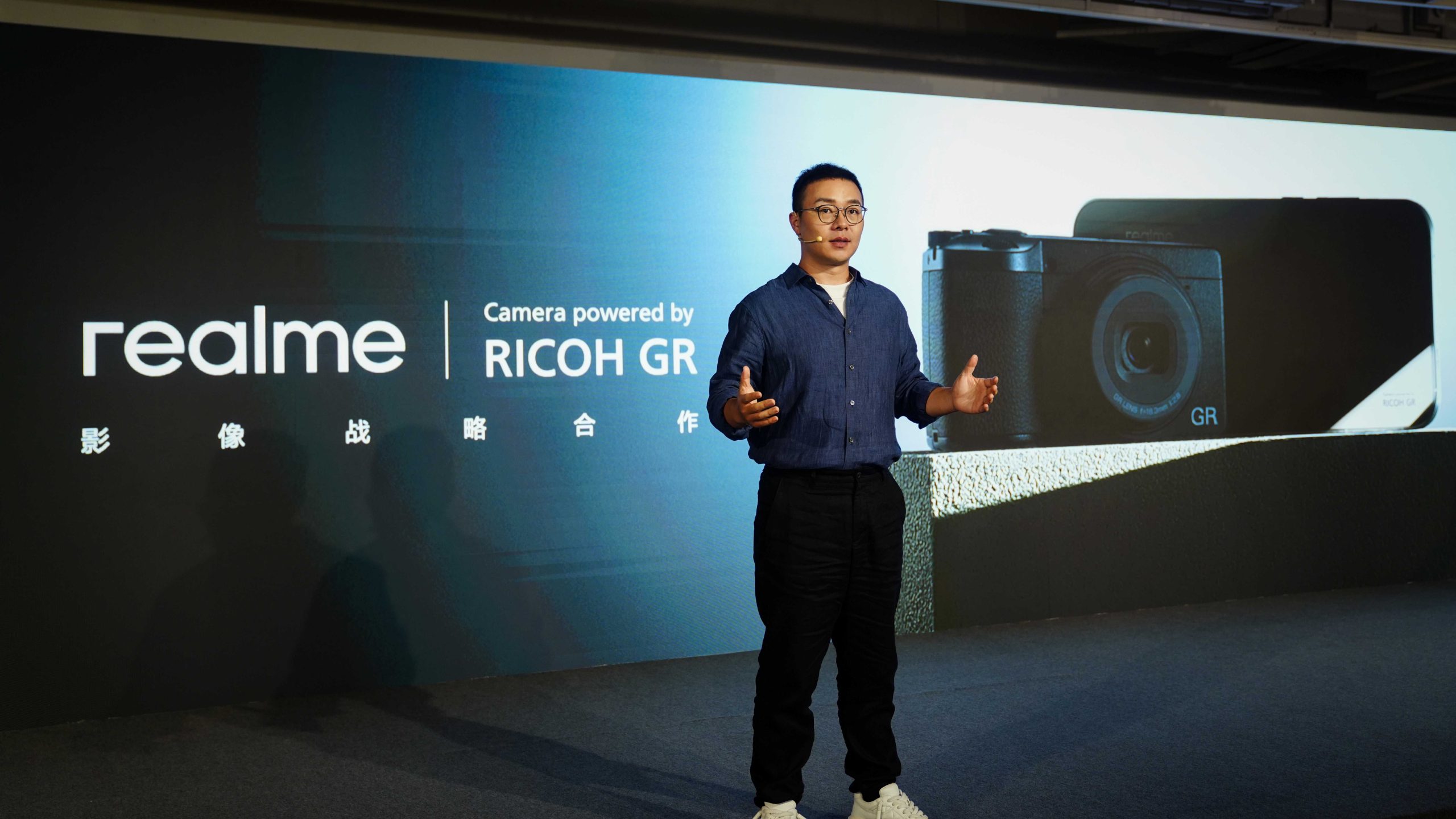 realme y RICOH IMAGING sellan una alianza global: la herencia de RICOH GR llega al nuevo realme GT 8 Pro 53 realme y RICOH IMAGING sellan una alianza global: la herencia de RICOH GR llega al nuevo realme GT 8 Pro