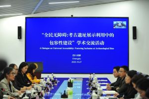Museo del Sitio de Jinsha celebró Diálogo sobre Accesibilidad: fomento a inclusión de sitios arqueológicos