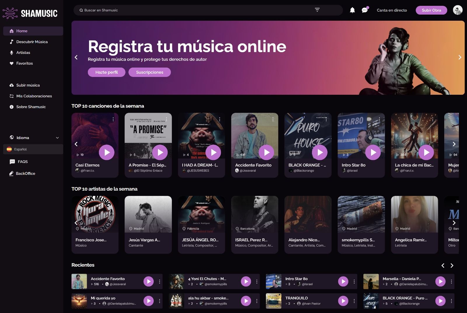 SGAE y Shamusic firman un acuerdo para apoyar a los autores musicales emergentes 1 SGAE y Shamusic firman un acuerdo para apoyar a los autores musicales emergentes
